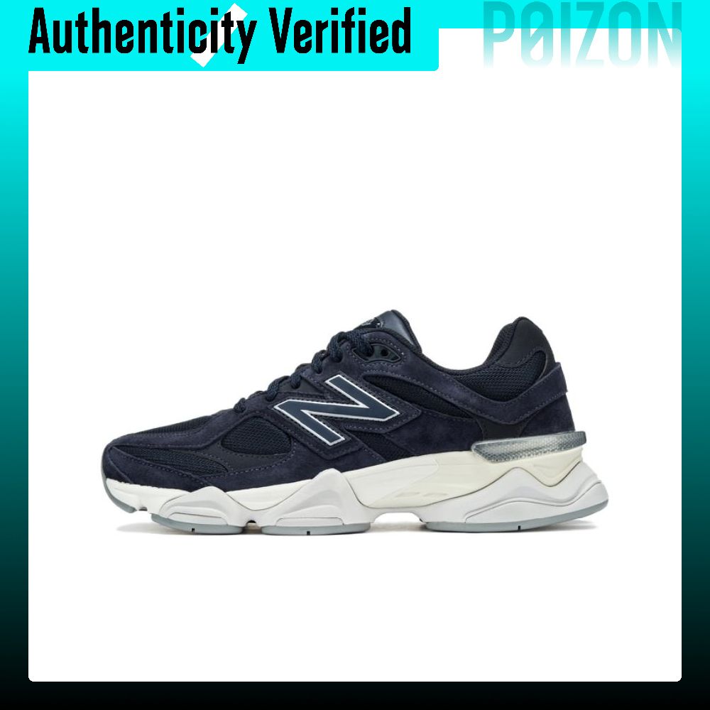 New Balance Shoes 9060 - New Balance NB 9060 Casual schoenen,