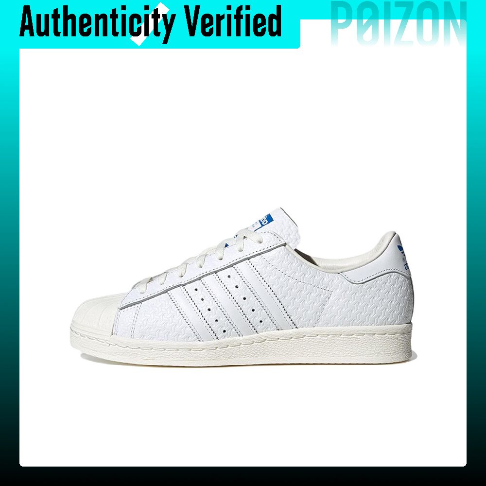 Adidas Shoes Superstar - Adidas Originals Superstar 82 skate-schoenen, uniseks,