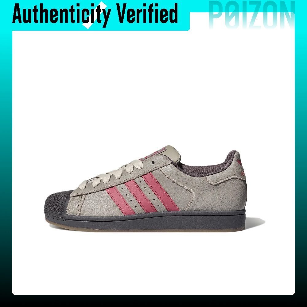 Adidas Originals Superstar 2 s - Adidas Shoes Superstar recensie en prijs