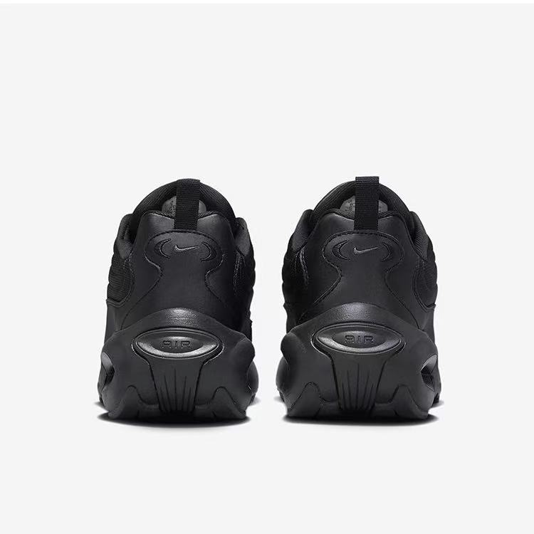 Nike Air Max Portal: comfortab - Nike Shoes Air Max 270 recensie en prijs