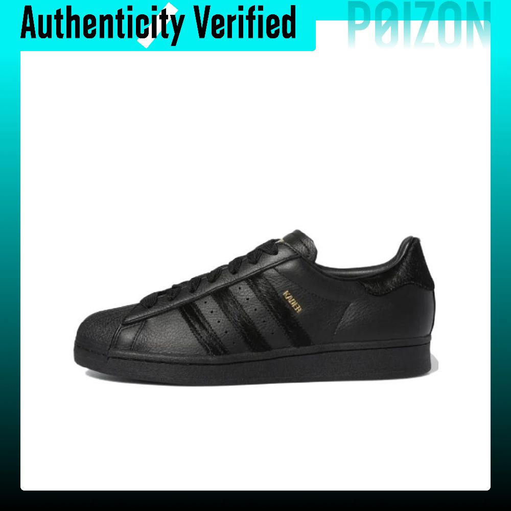 Adidas Originals Superstar ska - Adidas Shoes Superstar recensie en prijs