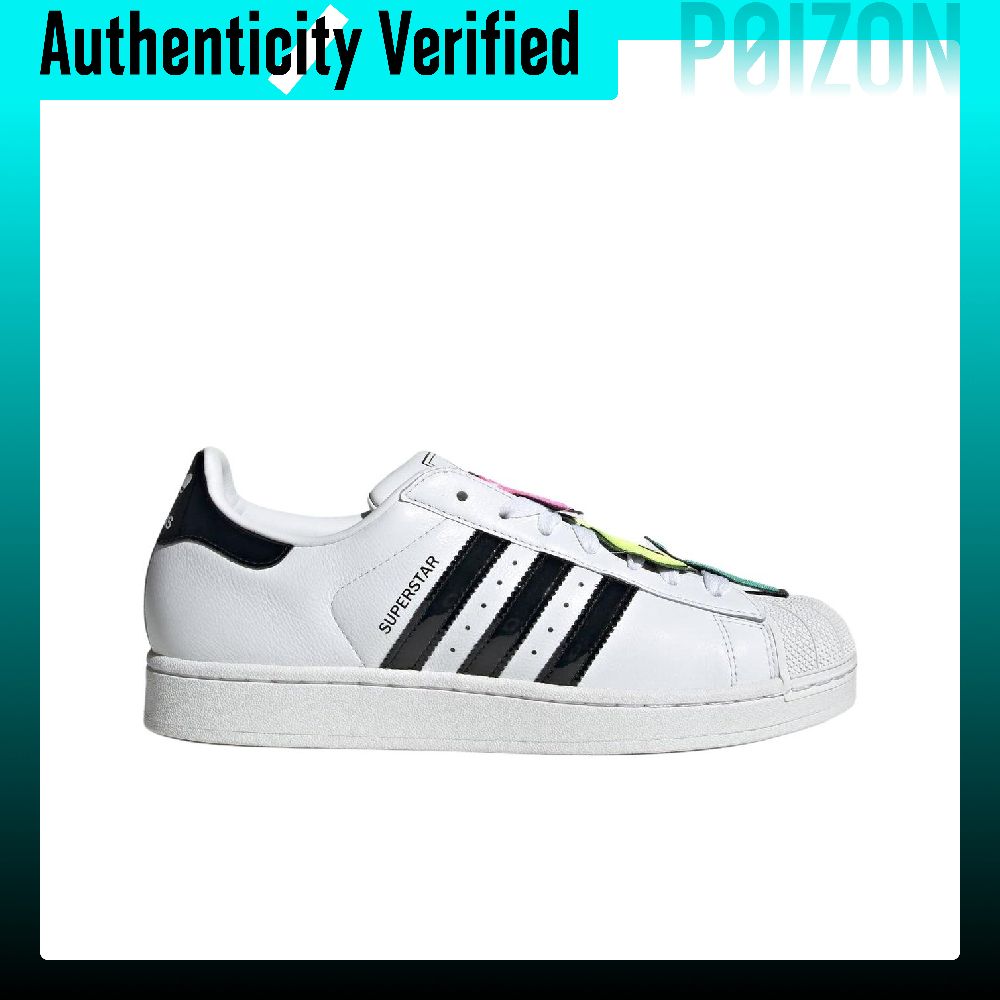 Adidas Originals Superstar 2 s - Adidas Shoes Superstar recensie en prijs