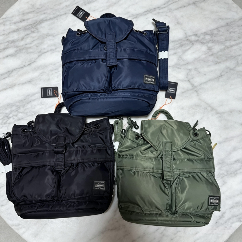 Porter Nylon Kleine Rugzak Lic - Canvas Backpack Casual recensie en prijs