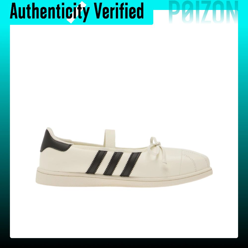 Jennie X Adidas Originals SUPE - Adidas Shoes Superstar recensie en prijs