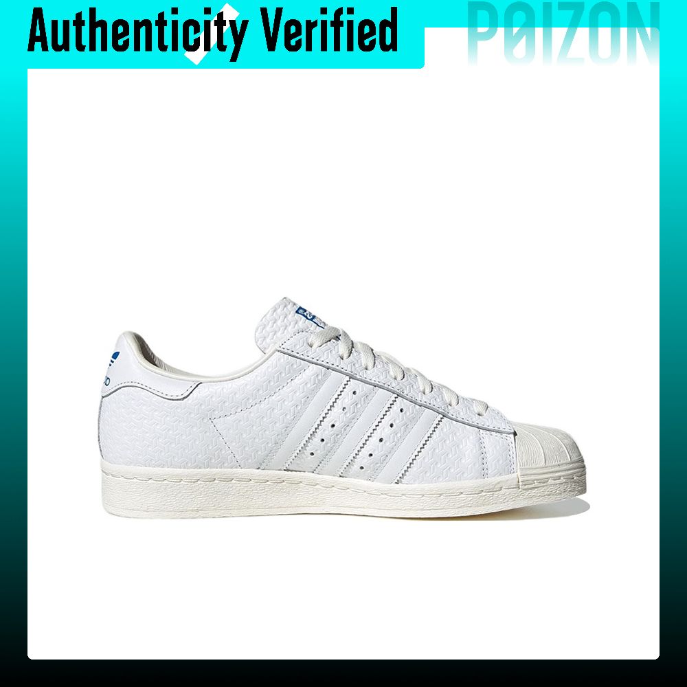 Adidas Originals Superstar 82  - Adidas Shoes Superstar recensie en prijs