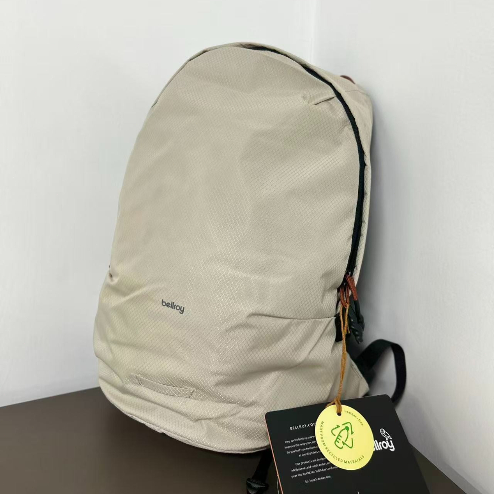 Bellroy Lite Daypack 20L Licht - Hiking Backpack Waterproof recensie en prijs